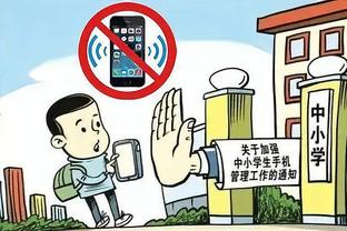 江南官方全站app下载苹果手机截图1